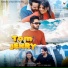 Arjun, Manjit Sahota