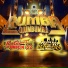 Pepe Gomez Jr. y su Grupo Union 82, Kumbia Berraka