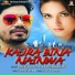Pravesh Lal Yadav, Priyanka Singh
