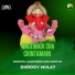 Dhroov Mulay