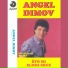 Angel Dimov
