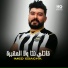 Imed Bacha