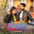 Anil Yadav