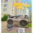 Grosses K, emilk, Kardz