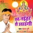 Pankaj Puri