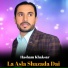 Hasham Khaksar