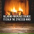 Relaxing White Noise Sounds