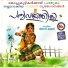 Nirmal. M. Menon