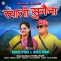 Manoj Pari, Nidhi Rana