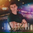 Серёжа Уссов