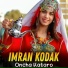 Imran Kodak