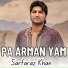 Sarfaraz Khan