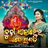 Lopita Behera
