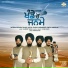 Giani Parminder Singh Amolak