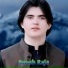 Ayoub Raja