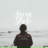 Aycan Süreli