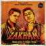 Rishi Rich, Rush Toor