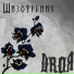 DяDьka