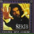 Sekib Mujanovic