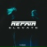 REPAIR