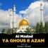 Asim Ali