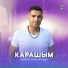 Ильнар Гильманшин