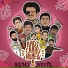 Seminote, Vijaya Loshan, Dinesh K