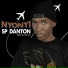 Sp Danton