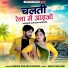 Mukesh Gurjar Kanpura