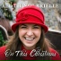 All Things Brielle