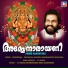 A T Ummer, K. J. Yesudas