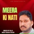 RP Raja