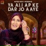 Afshan Abbas