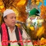 Sher Ali Mahar Ali