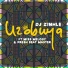 DJ Zinhle feat. Miss Melody, Presh Beat Master