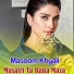 Masoom Khyali