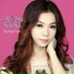 Trương Ỹ Vân, Gia Ly