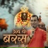 Umesh Kumar Agarwal