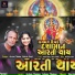 Arvind Thakor, Abhita Patel