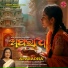 Pummy Mishra