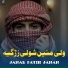 Janab Fatih Janan
