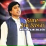 Wahid Khan Baloch