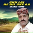 Dilsher Tewno