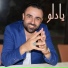 Sleiman Nasra