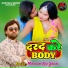 Masoom Raj Yadav