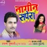 Tarun Tufaani
