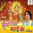 Om Tiwari
