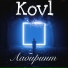 Kovl