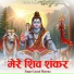 Laxmi Sharma