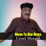 Ustad Mangal